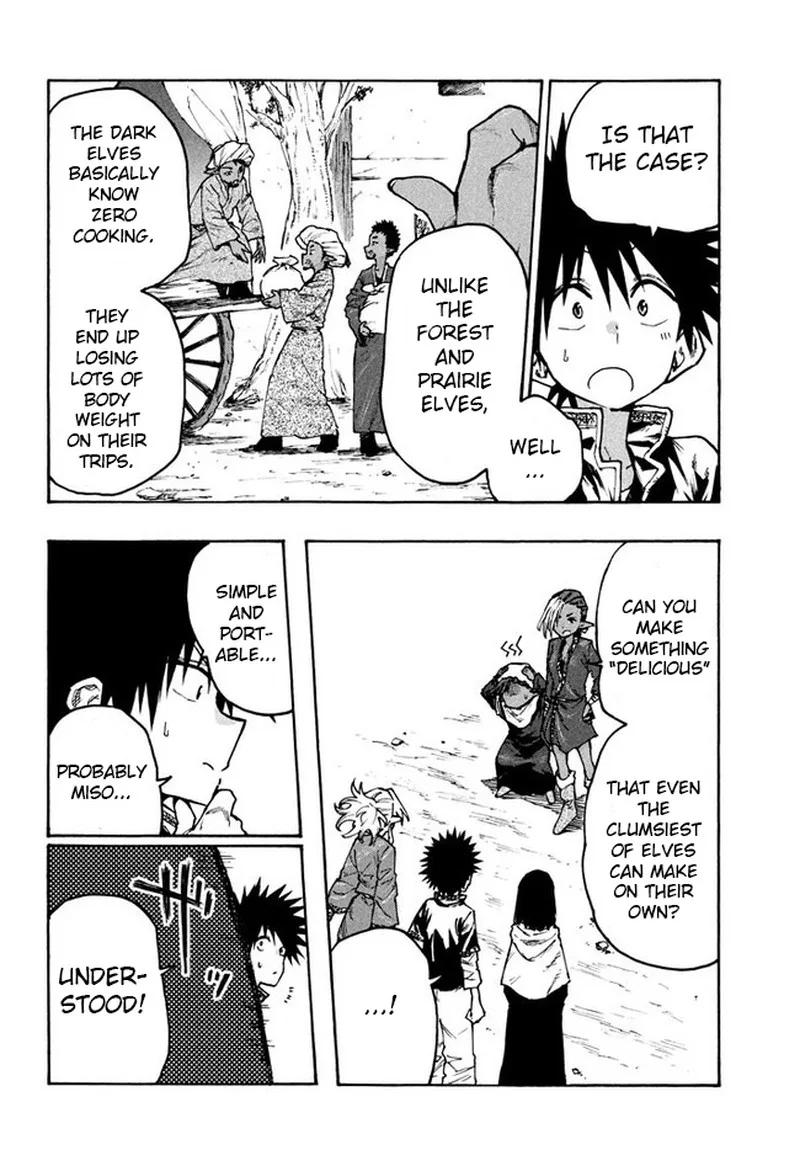 Mazumeshi Elf to Yuuboku-gurashi Chapter 70 page 10