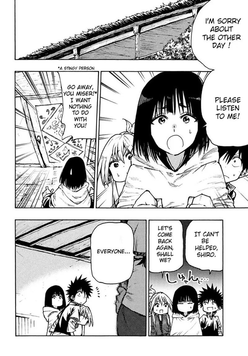 Mazumeshi Elf to Yuuboku-gurashi Chapter 70 page 2