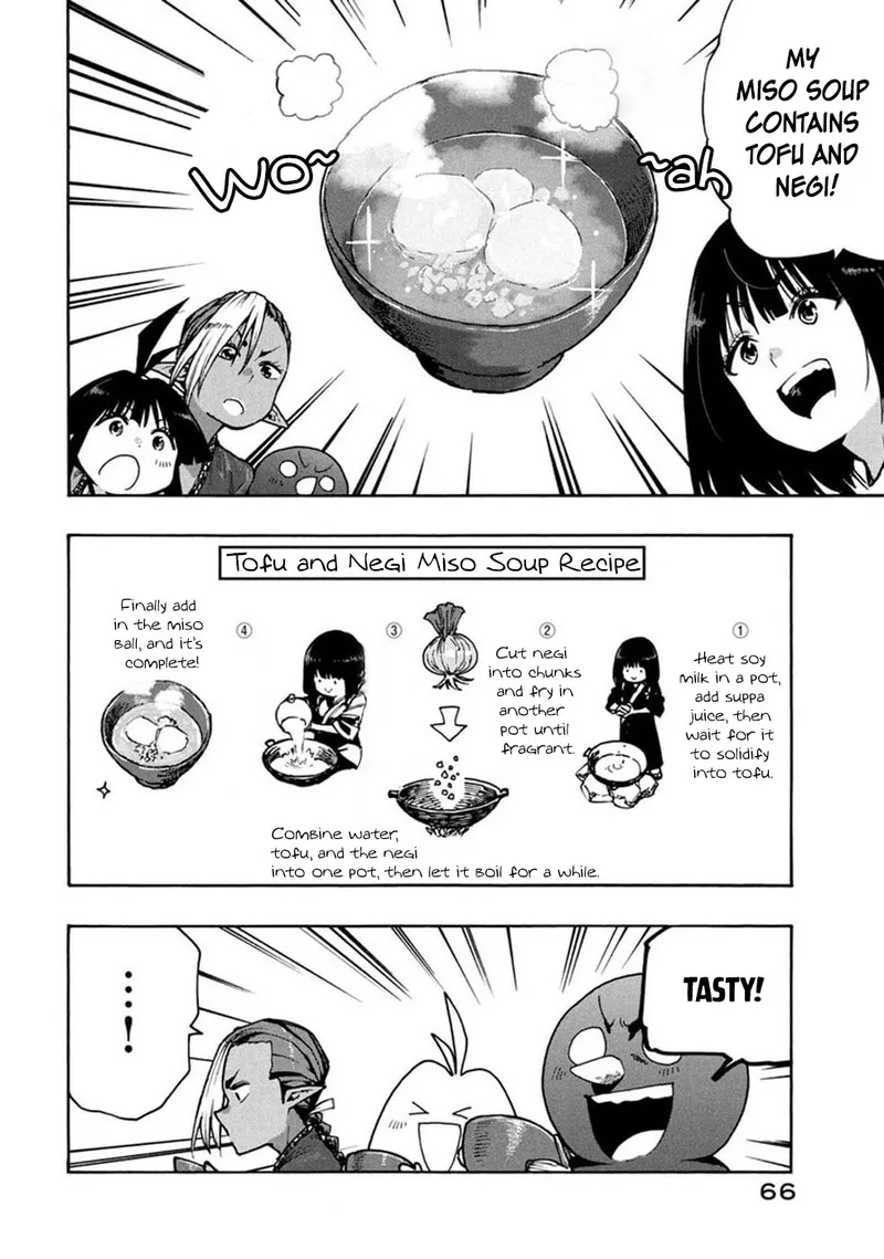 Mazumeshi Elf to Yuuboku-gurashi Chapter 71 page 9