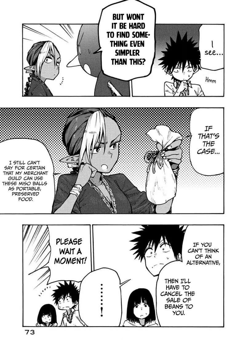Mazumeshi Elf to Yuuboku-gurashi Chapter 71 page 16