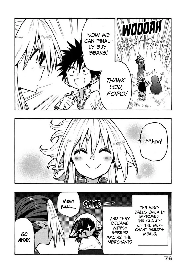 Mazumeshi Elf to Yuuboku-gurashi Chapter 71 page 19