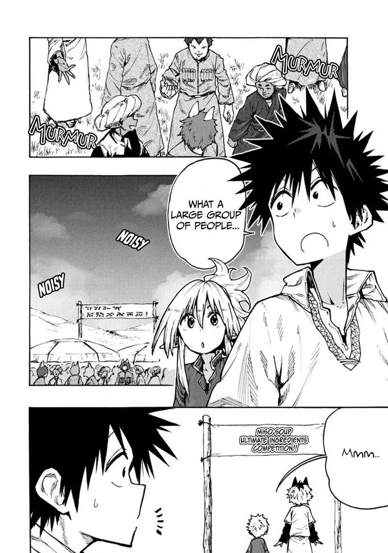 Mazumeshi Elf to Yuuboku-gurashi Chapter 71 page 3