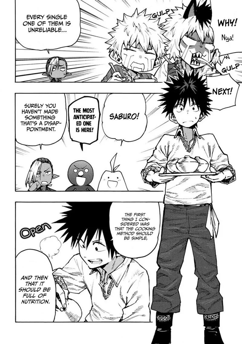 Mazumeshi Elf to Yuuboku-gurashi Chapter 71 page 13