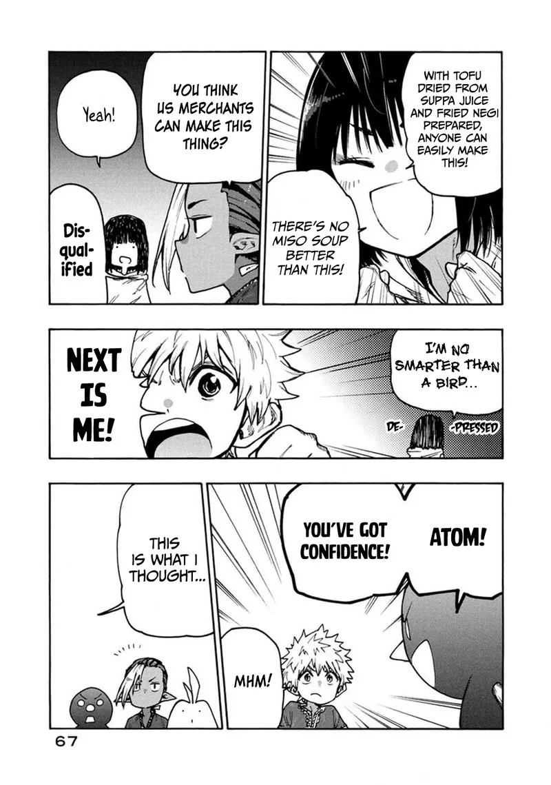 Mazumeshi Elf to Yuuboku-gurashi Chapter 71 page 10