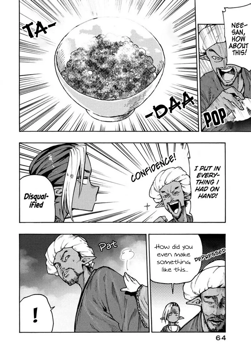 Mazumeshi Elf to Yuuboku-gurashi Chapter 71 page 7