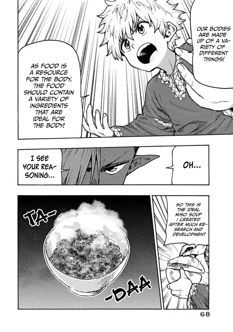 Mazumeshi Elf to Yuuboku-gurashi Chapter 71 page 11