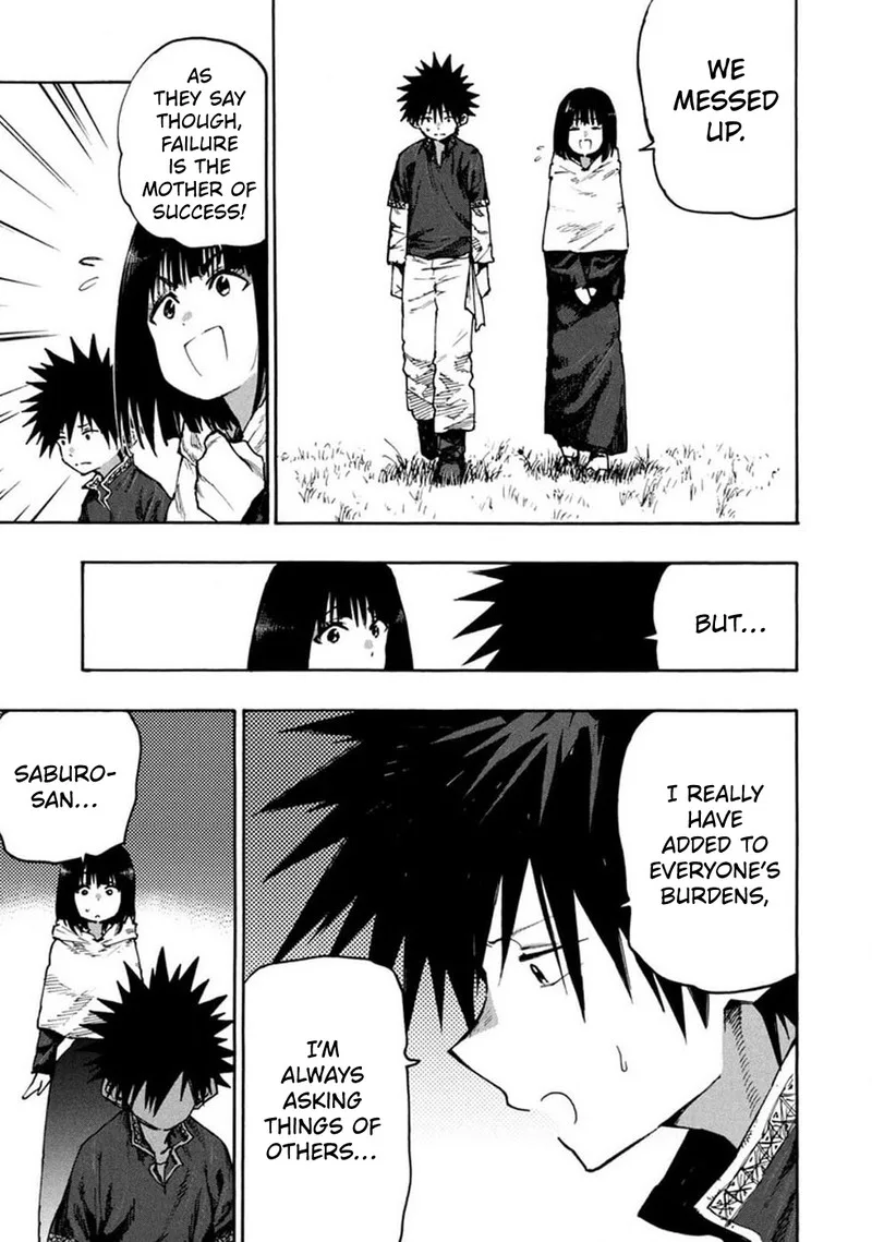 Mazumeshi Elf to Yuuboku-gurashi Chapter 72 page 6