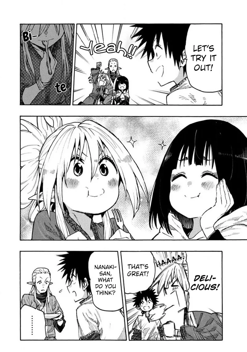 Mazumeshi Elf to Yuuboku-gurashi Chapter 72 page 19