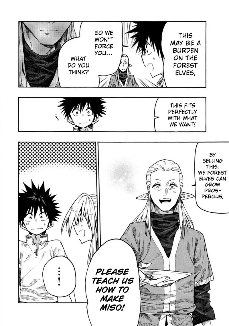 Mazumeshi Elf to Yuuboku-gurashi Chapter 72 page 21
