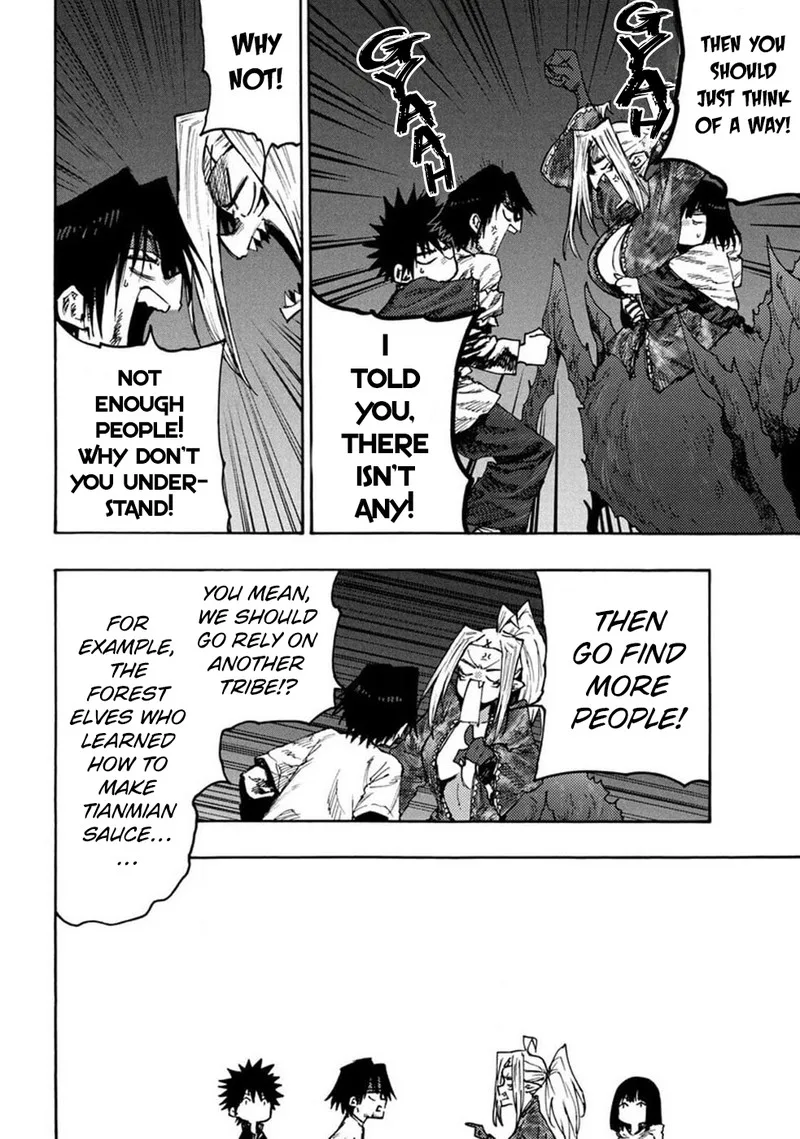 Mazumeshi Elf to Yuuboku-gurashi Chapter 72 page 11