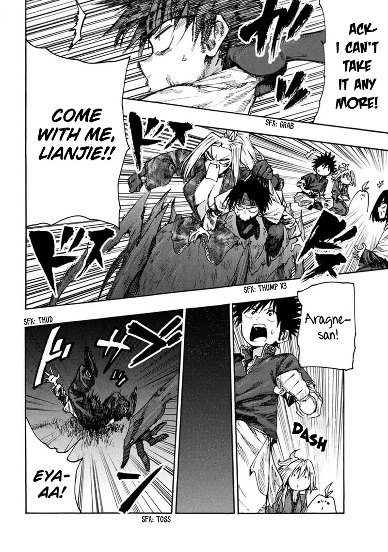 Mazumeshi Elf to Yuuboku-gurashi Chapter 72 page 9