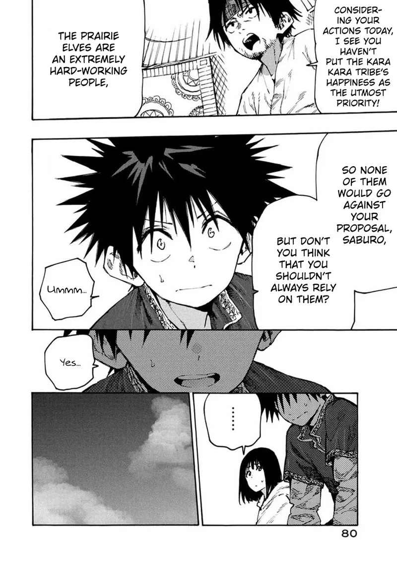 Mazumeshi Elf to Yuuboku-gurashi Chapter 72 page 5