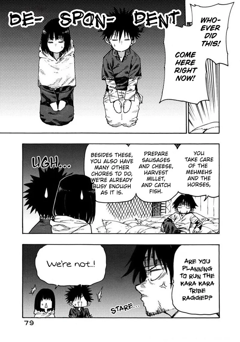 Mazumeshi Elf to Yuuboku-gurashi Chapter 72 page 4