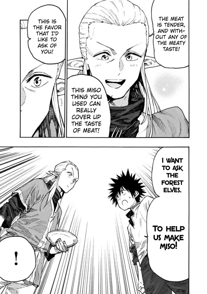Mazumeshi Elf to Yuuboku-gurashi Chapter 72 page 20