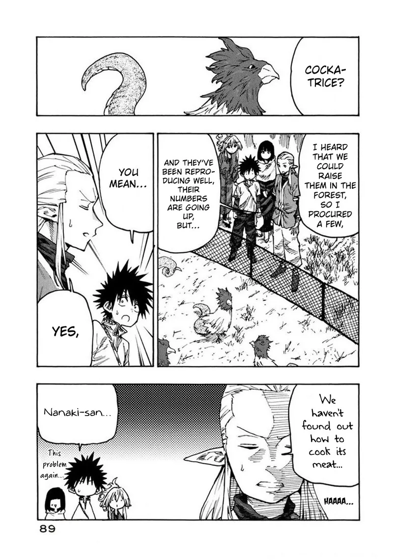 Mazumeshi Elf to Yuuboku-gurashi Chapter 72 page 14