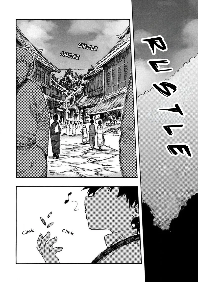 Mazumeshi Elf to Yuuboku-gurashi Chapter 73 page 3
