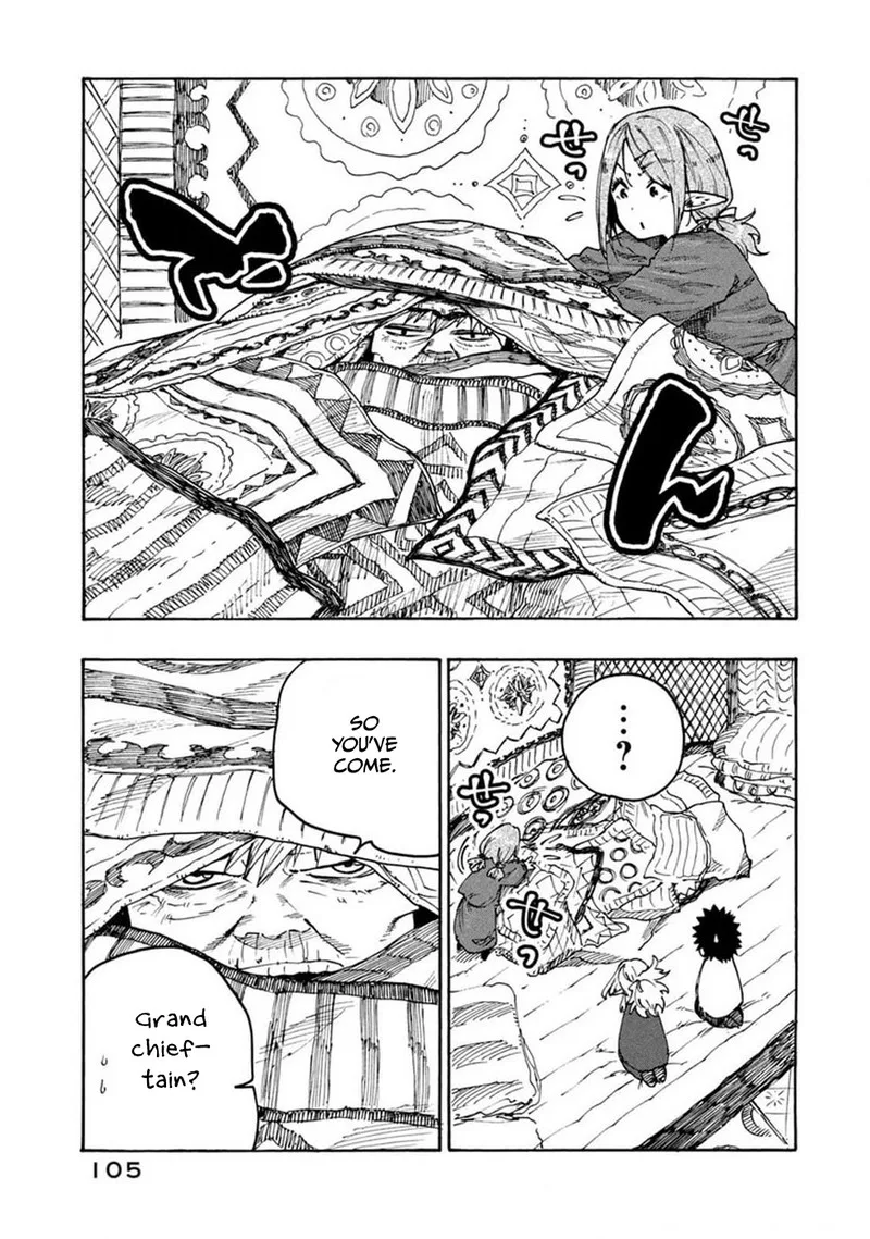 Mazumeshi Elf to Yuuboku-gurashi Chapter 73 page 8