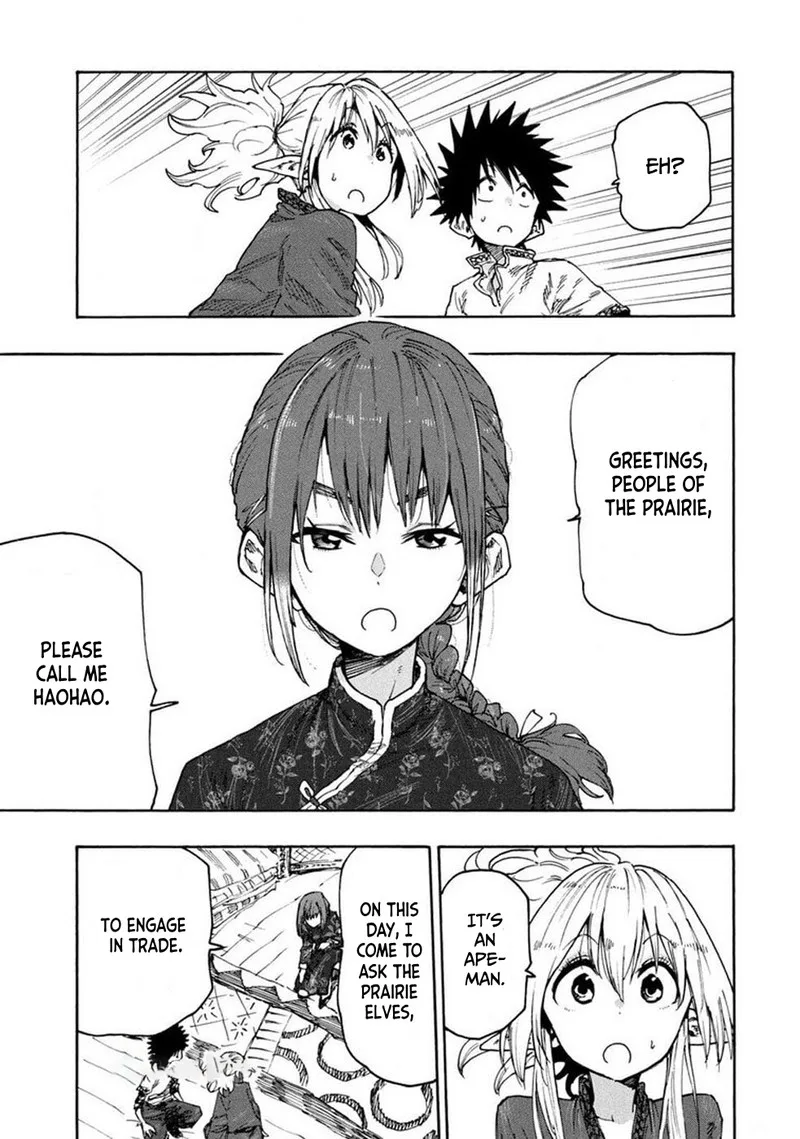 Mazumeshi Elf to Yuuboku-gurashi Chapter 73 page 12