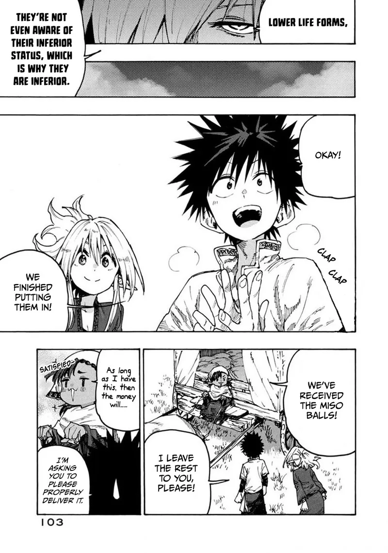 Mazumeshi Elf to Yuuboku-gurashi Chapter 73 page 6