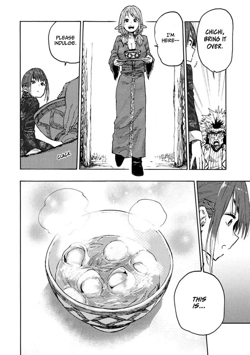 Mazumeshi Elf to Yuuboku-gurashi Chapter 73 page 15
