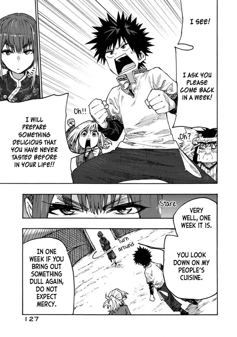 Mazumeshi Elf to Yuuboku-gurashi Chapter 74 page 12