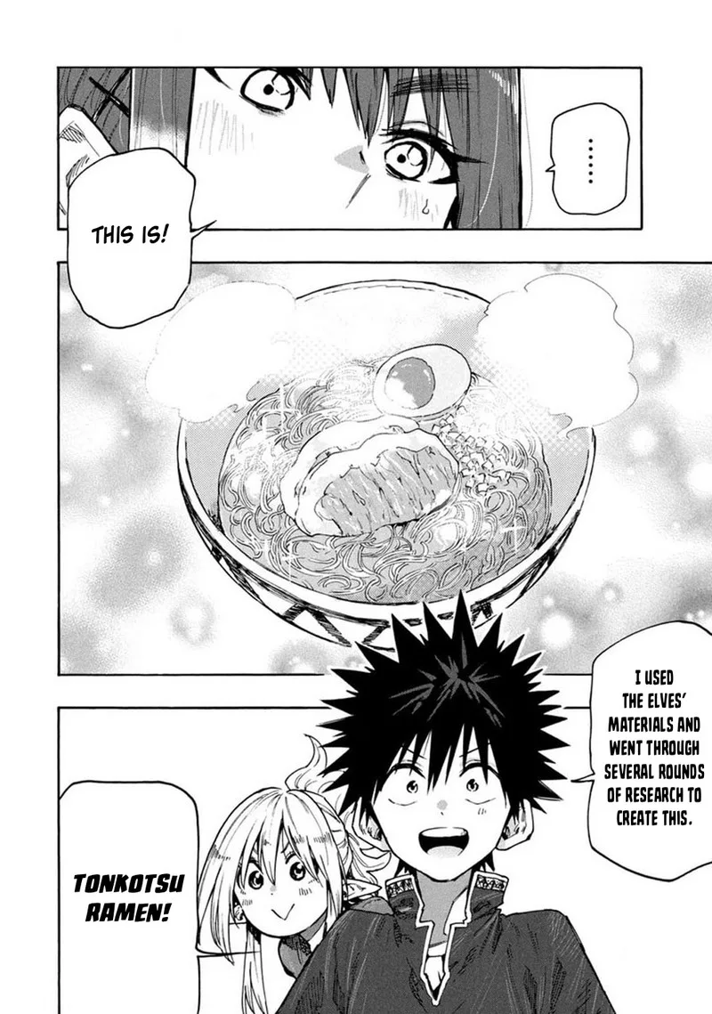 Mazumeshi Elf to Yuuboku-gurashi Chapter 74 page 17