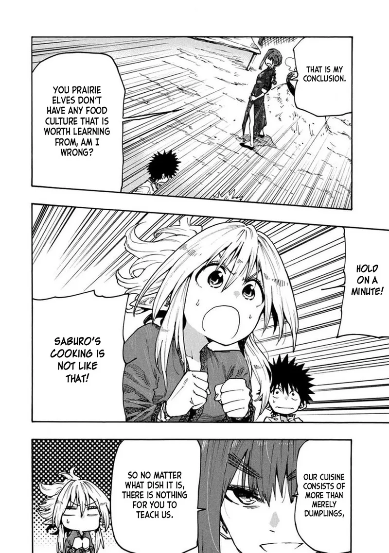Mazumeshi Elf to Yuuboku-gurashi Chapter 74 page 9