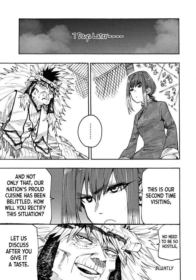 Mazumeshi Elf to Yuuboku-gurashi Chapter 74 page 14