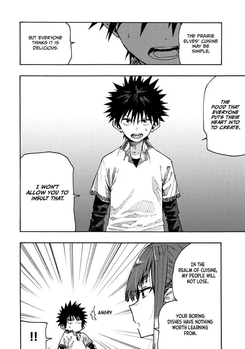 Mazumeshi Elf to Yuuboku-gurashi Chapter 74 page 11