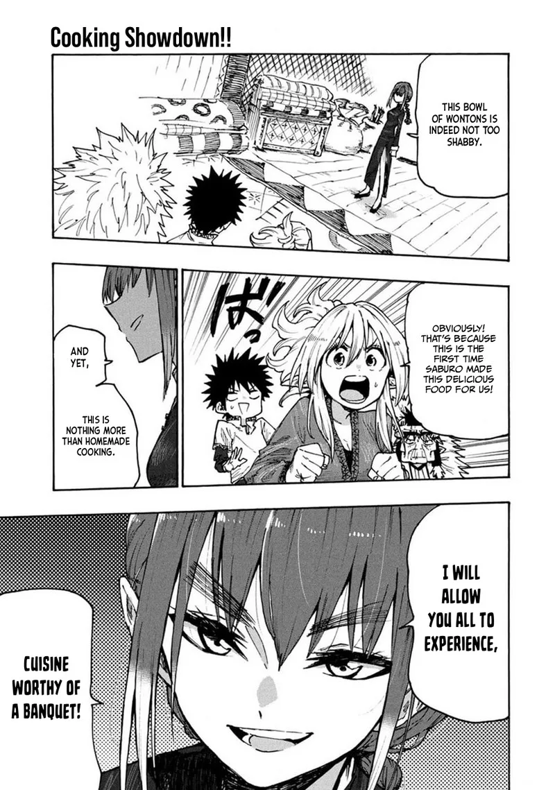 Mazumeshi Elf to Yuuboku-gurashi Chapter 74 page 2