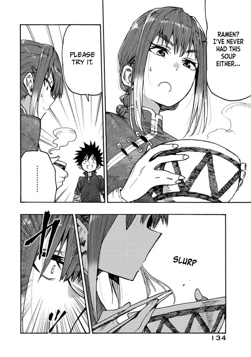 Mazumeshi Elf to Yuuboku-gurashi Chapter 74 page 19