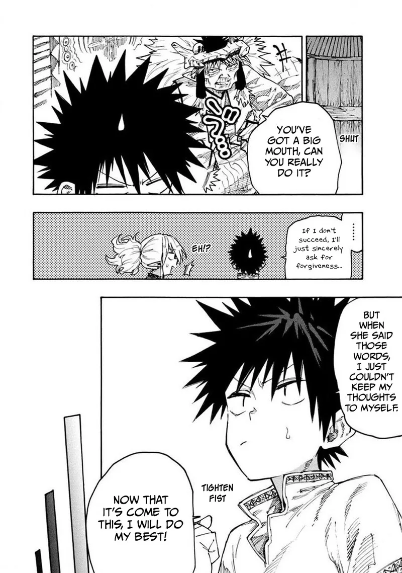 Mazumeshi Elf to Yuuboku-gurashi Chapter 74 page 13