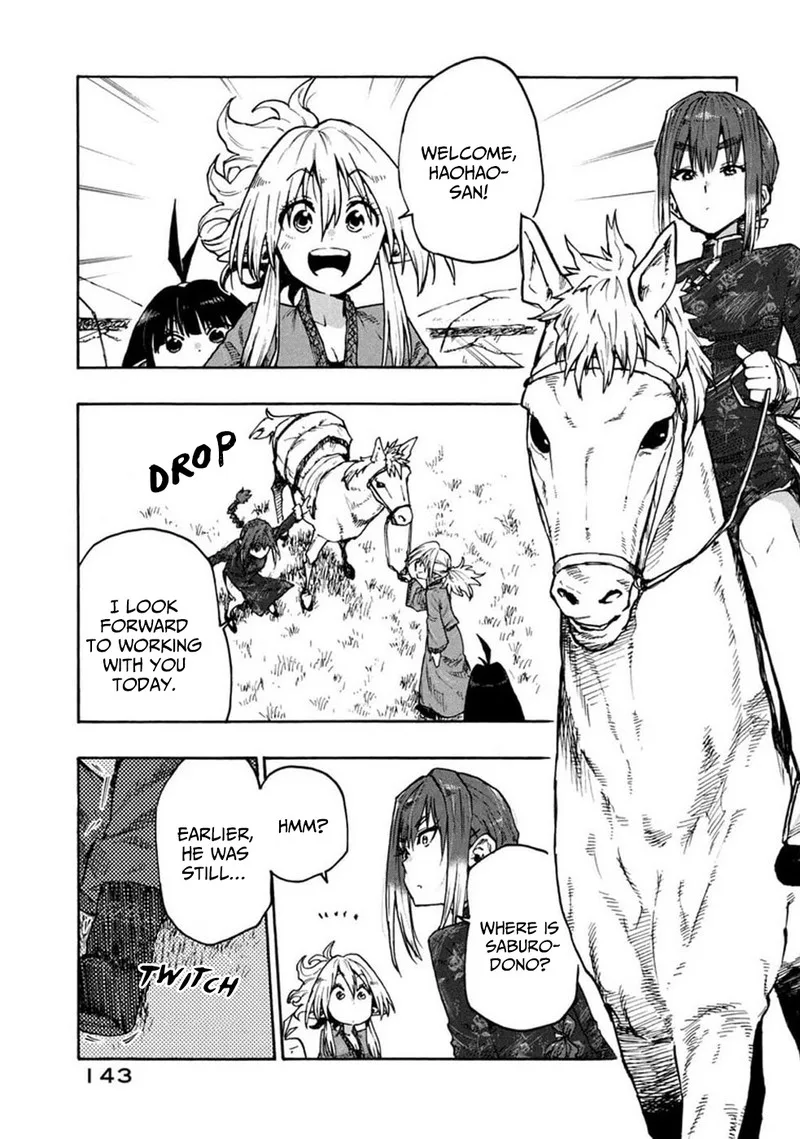 Mazumeshi Elf to Yuuboku-gurashi Chapter 75 page 3
