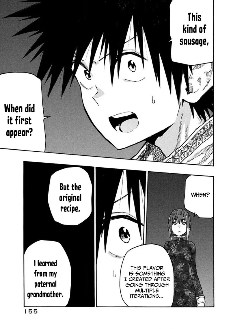 Mazumeshi Elf to Yuuboku-gurashi Chapter 75 page 14