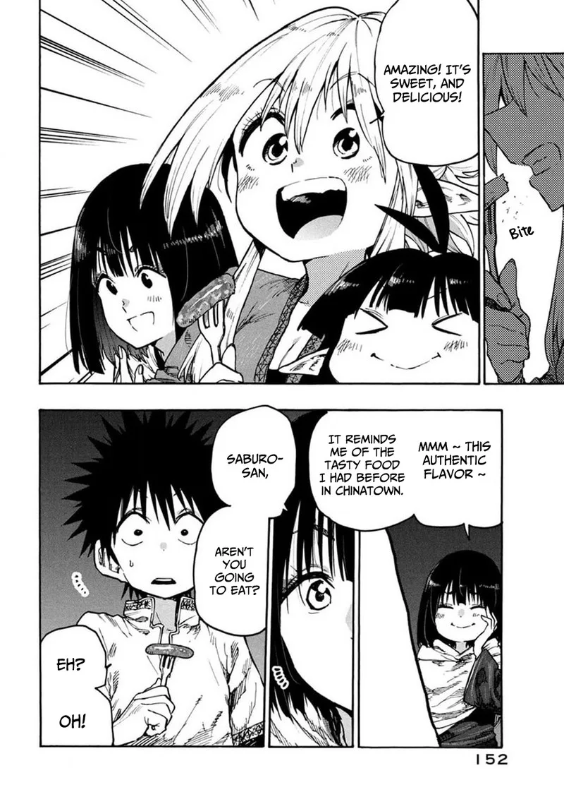 Mazumeshi Elf to Yuuboku-gurashi Chapter 75 page 11
