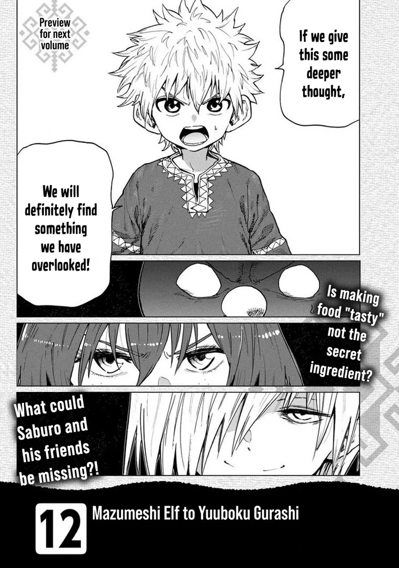 Mazumeshi Elf to Yuuboku-gurashi Chapter 75 page 18