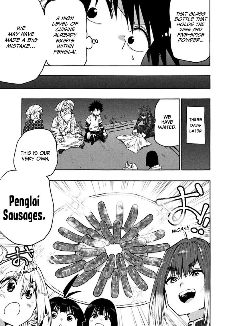 Mazumeshi Elf to Yuuboku-gurashi Chapter 75 page 10