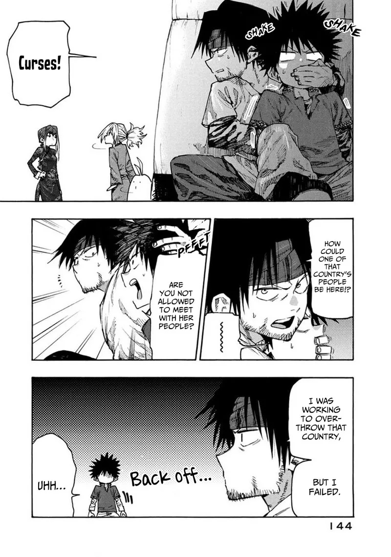 Mazumeshi Elf to Yuuboku-gurashi Chapter 75 page 4