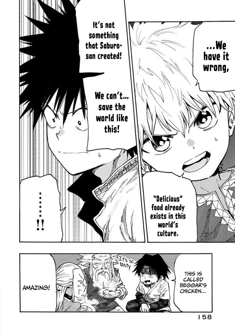 Mazumeshi Elf to Yuuboku-gurashi Chapter 75 page 17