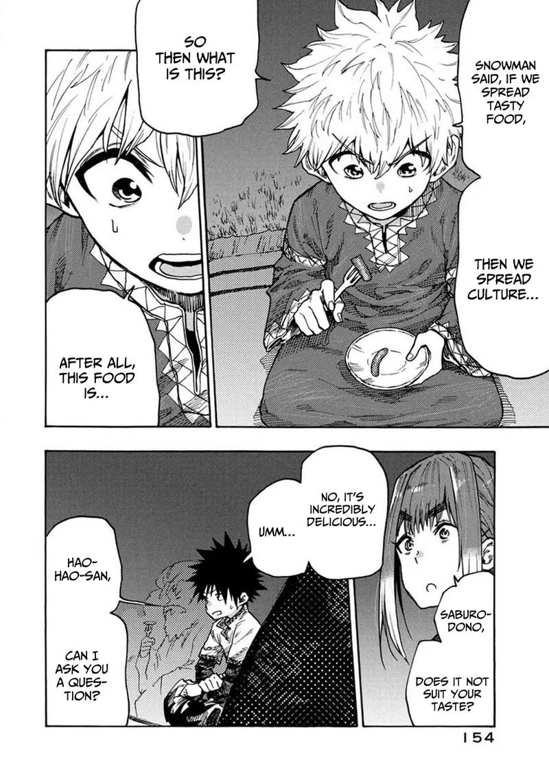 Mazumeshi Elf to Yuuboku-gurashi Chapter 75 page 13