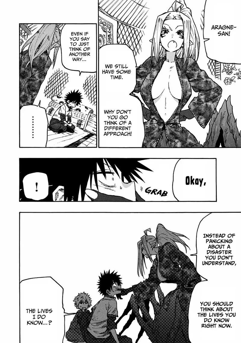 Mazumeshi Elf to Yuuboku-gurashi Chapter 76 page 9