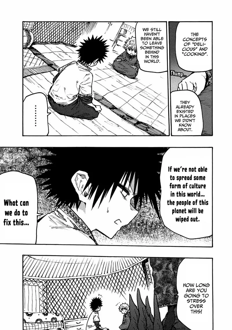 Mazumeshi Elf to Yuuboku-gurashi Chapter 76 page 8