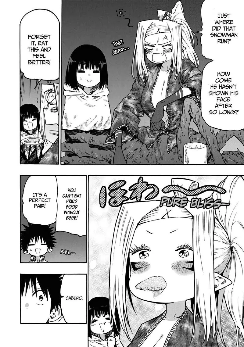 Mazumeshi Elf to Yuuboku-gurashi Chapter 77 page 11