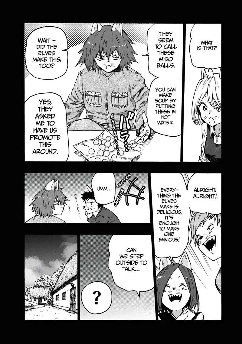 Mazumeshi Elf to Yuuboku-gurashi Chapter 77 page 14