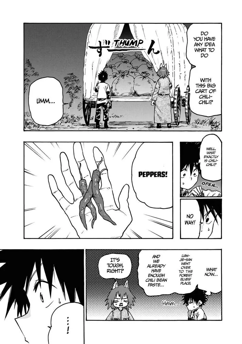 Mazumeshi Elf to Yuuboku-gurashi Chapter 77 page 16