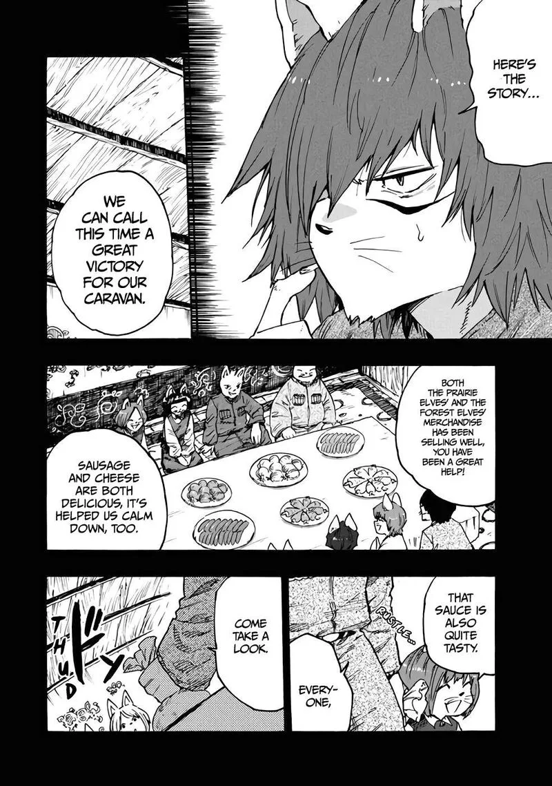 Mazumeshi Elf to Yuuboku-gurashi Chapter 77 page 13