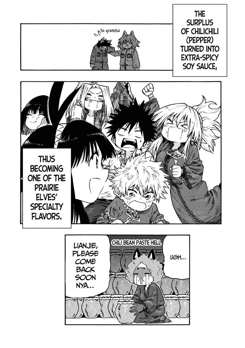 Mazumeshi Elf to Yuuboku-gurashi Chapter 77 page 23