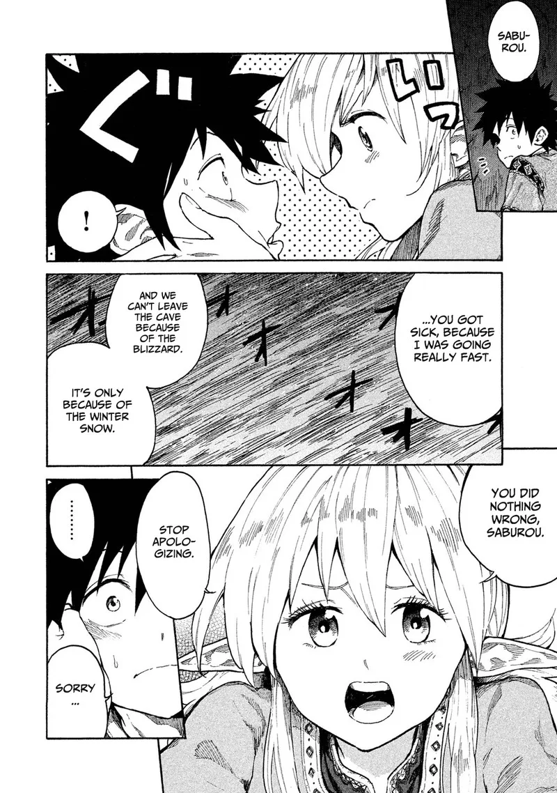 Mazumeshi Elf to Yuuboku-gurashi Chapter 9 page 6