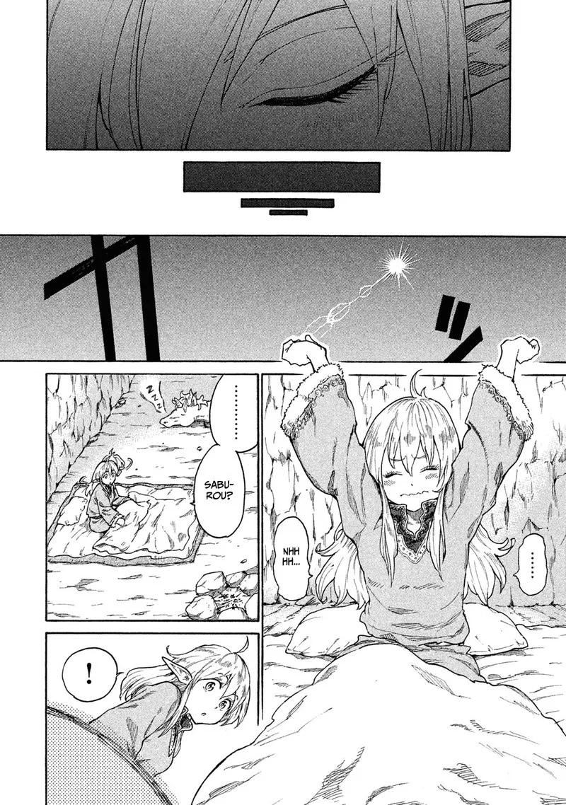 Mazumeshi Elf to Yuuboku-gurashi Chapter 9 page 16