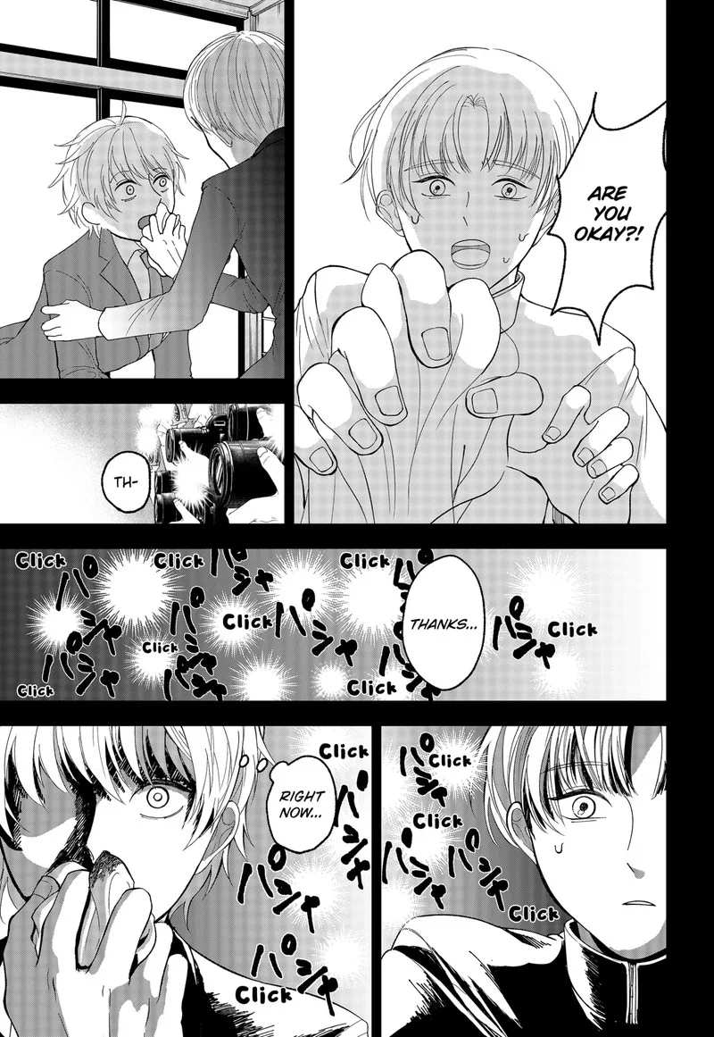 Me no Mae no Kami-sama Chapter 1 page 24
